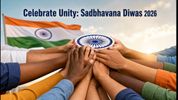 Sadbhavana Diwas 2026: Inspiring Assembly Ideas and Speech Guides for Students