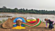 Happy Teacher’s Day 2026: Best Wishes and Quotes