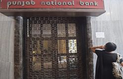 PNB LBO Recruitment 2026: Applications Begin