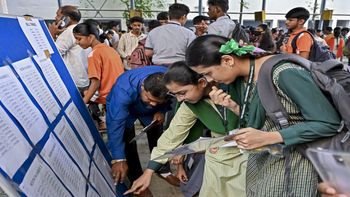 Assam HS Result 2026 Expected Soon