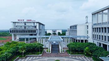 IIM Raipur Admission 2026: Key Details