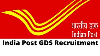 India Post GDS Result 2026: Second Merit List