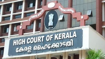Kerala High Court Civil Judge Recruitment 2026