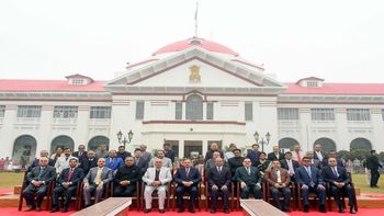 Patna High Court Recruitment 2026 For Group C Post