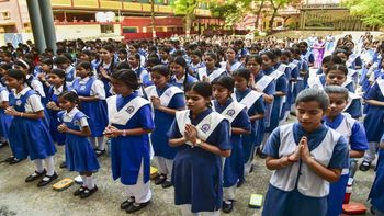 MP RTE Lottery Result 2026 Releasing Today