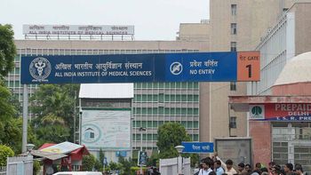 AIIMS INI CET Admit Card 2026 Released