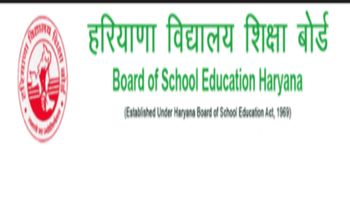 HBSE 10th Result 2026 Expected Today: How to Check