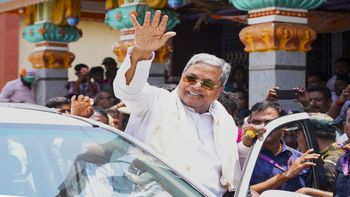 Siddaramaiah Educational Qualification