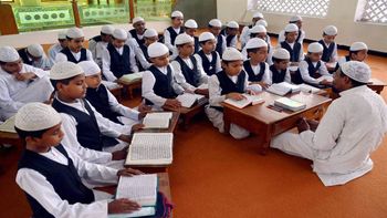 UP Madarasa Board Results 2026 Declared