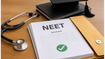 NEET UG 2026 री-एग्जाम रिजल्ट: 48-72 घंटों में जारी होंगे नतीजे, यहां देखें अपना स्कोरकार्ड
