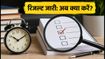 UPTAC 2026 राउंड-1 रिजल्ट: सीट अलॉटमेंट के बाद ये गलतियां पड़ सकती हैं भारी