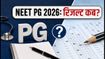 NEET PG 2026 एनालिसिस: पेपर में उलझे छात्र, जानें कैसा रहा लेवल और कब आएगा रिजल्ट