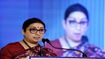 Smriti Irani Education Qualification: What Is the Academic Background of the Union Minister?