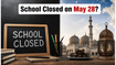 Bakrid 2026 Holiday Alert: Is Your School Closed on May 28?