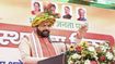 Nayab Singh Saini Education Qualification: What Did Haryana CM Study? 