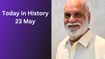 Today in History – May 23: World Turtle Day, Java Launch & Historic Milestones