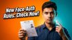 UPSC CSE Admit Card 2026: New Face-Auth Protocols Could Block Your Exam Entry