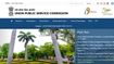 UPSC Recruitment 2026 Application Process Begins for 194 Vacancies