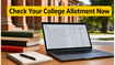 New College Allotment Alert: WBCAP Upgrade Round Merit List 2026 Released Today