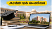 JAC ದೆಹಲಿ ಕೌನ್ಸೆಲಿಂಗ್: ಟಾಪ್ ಎಂಜಿನಿಯರಿಂಗ್ ಕಾಲೇಜು ಪ್ರವೇಶಕ್ಕೆ ಇಂದೇ ನೋಂದಣಿ ಮಾಡಿ!