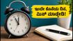 CSEET ಅಕ್ಟೋಬರ್ 2026: ನೋಂದಣಿಗೆ ಇಂದೇ ಕೊನೆಯ ದಿನ, ದಂಡ ತಪ್ಪಿಸಲು ಈಗಲೇ ಅರ್ಜಿ ಸಲ್ಲಿಸಿ!