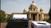 ಕರ್ನಾಟಕ ಲೋಕಾಯುಕ್ತದಲ್ಲಿ ಕ್ಲರ್ಕ್-ಕಮ್-ಟೈಪಿಸ್ಟ್ ಹುದ್ದೆ: ಅರ್ಜಿ ಸಲ್ಲಿಸಲು ಇಂದೇ ಕೊನೆಯ ಅವಕಾಶ, ತಡಮಾಡದಿರಿ!