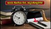 ಎಸ್‌ಬಿಐ ಆಶಾ ಸ್ಕಾಲರ್‌ಶಿಪ್‌ಗೆ ಅರ್ಜಿ ಸಲ್ಲಿಸಲು ಇಂದು ಕೊನೆಯ ದಿನ: ₹15 ಲಕ್ಷದವರೆಗೆ ವಿದ್ಯಾರ್ಥಿವೇತನ ಪಡೆಯಲು ಹೀಗೆ ಮಾಡಿ!