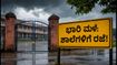ಭಾರಿ ಮಳೆ ಅಬ್ಬರ: ಯುಪಿಯ ಹಲವು ಜಿಲ್ಲೆಗಳಲ್ಲಿ ಶಾಲೆಗಳಿಗೆ ರಜೆ ಘೋಷಣೆ, ನಿಮ್ಮ ಜಿಲ್ಲೆ ಇಲ್ಲಿದೆ!