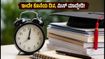 ಕರ್ನಾಟಕ PGCET ಸೀಟ್ ಹಂಚಿಕೆ: ಶುಲ್ಕ ಪಾವತಿಗೆ ಇಂದೇ ಕೊನೆಯ ಅವಕಾಶ, ತಪ್ಪಿದರೆ ಸೀಟ್ ರದ್ದು!