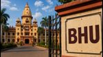 BHU UG அட்மிஷன் 2026: மாப்-அப் சுற்றில் சேர இன்று கடைசி நாள் - உடனே விண்ணப்பியுங்கள்!