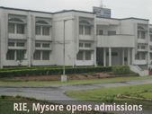 ರೀಜನಲ್ ಇನ್ಸ್ಟಿಟ್ಯೂಟ್ ಆಫ್ ಎಜುಕೇಷನ್ ಮೈಸೂರು ಪ್ರವೇಶಾತಿ ಪ್ರಾರಂಭ