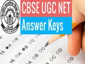 ಸಿಬಿಎಸ್ಇ ಎನ್ಇಟಿ ಕೀ ಉತ್ತರಗಳು ಪ್ರಕಟ