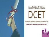 ಡಿಪ್ಲೊಮಾ ಕೋರ್ಸುಗಳ ಲ್ಯಾಟರಲ್ ಪ್ರವೇಶಕ್ಕೆ ಸಿಇಟಿ