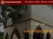 ಕರ್ನಾಟಕ ಚಿತ್ರಕಲಾ ಪರಿಷತ್ತಿನಲ್ಲಿ ಉದ್ಯೋಗಾವಕಾಶ