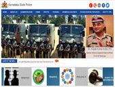ಕರ್ನಾಟಕ ರಾಜ್ಯ ಪೊಲೀಸ್ ಇಲಾಖೆಯಲ್ಲಿ 1313 ಹುದ್ದೆಗಳ ನೇಮಕಾತಿ