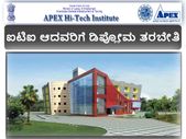 ಅಪೆಕ್ಸ್ ಹೈಟೆಕ್ ಇನ್ಸ್ಟಿಟ್ಯೂಟ್ ಅಡ್ವಾನ್ಸ್ಡ್ ಡಿಪ್ಲೊಮಾ ಕೋರ್ಸ್