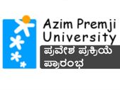 ಅಜೀಂ ಪ್ರೇಮ್ಜಿ ವಿಶ್ವವಿದ್ಯಾಲಯ: ಪಿಜಿ ಕೋರ್ಸ್ ಪ್ರವೇಶಾತಿ ಪ್ರಾರಂಭ ಅಜೀಂ ಪ್ರೇಮ್ಜಿ ವಿಶ್ವವಿದ್ಯಾಲಯ: ಪಿಜಿ ಕೋರ್ಸ್ ಪ್ರವೇಶಾತಿ ಪ್ರಾರಂಭ