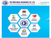 ನ್ಯೂ ಇಂಡಿಯಾ ಅಷುರೆನ್ಸ್ ನಲ್ಲಿ 26 ಹುದ್ದೆಗಳ ನೇಮಕಾತಿ ನ್ಯೂ ಇಂಡಿಯಾ ಅಷುರೆನ್ಸ್ ನಲ್ಲಿ 26 ಹುದ್ದೆಗಳ ನೇಮಕಾತಿ