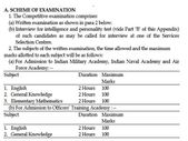 ಯುಪಿಎಸ್‌ಸಿ: ಕಂಬೈನ್ಡ್ ಡಿಫೆನ್ಸ್ ಸರ್ವೀಸಸ್ ಪರೀಕ್ಷೆ ಪ್ರವೇಶ ಪತ್ರ ಪ್ರಕಟ