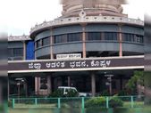 ಗ್ರಾಮ ಪಂಚಾಯತಿ ಕಾರ್ಯದರ್ಶಿ ಗ್ರೇಡ್ -2 ಹುದ್ದೆಗೆ ನೇರ ನೇಮಕಾತಿ