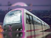 BMRCL ನೇಮಕಾತಿ: ಮ್ಯಾನೇಜರ್ ಹುದ್ದೆಗೆ ಅರ್ಜಿ ಆಹ್ವಾನ