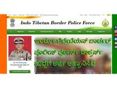 ಇಂಡೋ-ಟಿಬೇಟಿಯನ್ ಬಾರ್ಡರ್ ಪೊಲೀಸ್ ಫೋರ್ಸ್ ಡಾಕ್ಟರ್ಸ್ ಹುದ್ದೆಗೆ ಅರ್ಜಿ ಆಹ್ವಾನಿಸಿದೆ