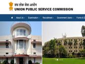ಯುಪಿಎಸ್ ಸಿ ಐಎಸ್ಎಸ್ ಮತ್ತು ಐಇಎಸ್ ಪರೀಕ್ಷೆ 2018 ಸಂದರ್ಶನ ದಿನಾಂಕ ಪ್ರಕಟ