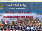 ಕೊಡಗಿನ ಸೈನಿಕ ಶಾಲೆಯಲ್ಲಿ ಹಲವಾರು ಹುದ್ದೆಗಳಿಗೆ ಅರ್ಜಿ ಆಹ್ವಾನ