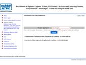ಎನ್‌ಟಿಪಿಸಿ ಲಿಮಿಟೆಡ್‌ನಲ್ಲಿ ಡಿಪ್ಲೋಮಾ ಇಂಜಿನೀಯರ್ ಟ್ರೈನೀ ಮತ್ತು ಐಟಿಐ ಟ್ರೈನೀ ಹುದ್ದೆಗಳಿಗೆ ಅರ್ಜಿ ಆಹ್ವಾನ