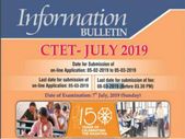 ಸೆಂಟ್ರಲ್ ಬೋರ್ಡ್ ಆಫ್ ಸೆಕೆಂಡರಿ ಎಜುಕೇಶನ್ 2019: ಸಿಟಿಇಟಿ ಪರೀಕ್ಷೆಗೆ ಅರ್ಜಿ ಸಲ್ಲಿಸಿ