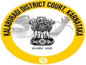 ಕಲಬುರಗಿ ಜಿಲ್ಲಾ ನ್ಯಾಯಾಲಯ ನೇಮಕಾತಿ : 8 ಶೀಘ್ರಲಿಪಿಗಾರ ಹುದ್ದೆಗಳ ನೇಮಕಾತಿಗೆ ಅರ್ಜಿ ಆಹ್ವಾನ