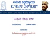 ಕುವೆಂಪು ವಿಶ್ವವಿದ್ಯಾಲಯ ನೇಮಕಾತಿ 462 ಅತಿಥಿ ಉಪನ್ಯಾಸಕ ಹುದ್ದೆಗಳಿಗೆ ಅರ್ಜಿ ಆಹ್ವಾನ
