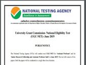 ಎನ್‌ಟಿಎ ಯುಜಿಸಿ ಎನ್‌ಇಟಿ 2019 ಜೂನ್ ಪರೀಕ್ಷೆಗೆ ನಾಳೆ ಇಂದ ರಿಜಿಸ್ಟರ್ ಮಾಡಿ