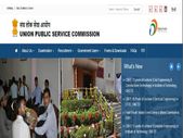 ಯುಪಿಎಸ್‌ಸಿ ನೇಮಕಾತಿ 2019: ಮಾರ್ಚ್ 18 ರೊಳಗೆ ಅರ್ಜಿ ಹಾಕಿ